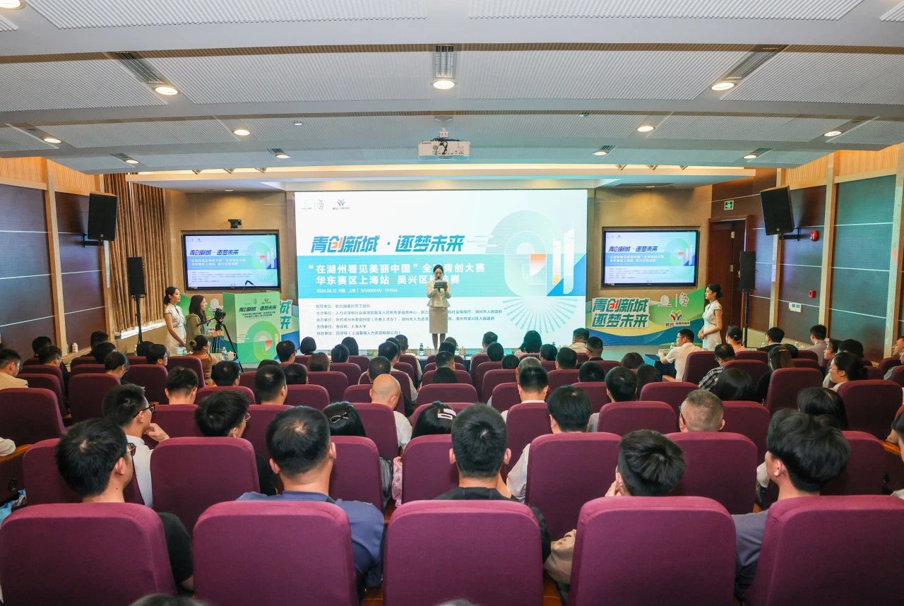 微信圖片_20240614105610