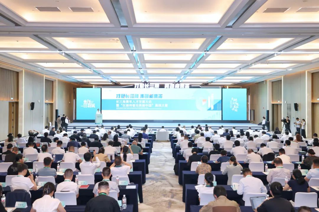 微信圖片_20241011101425